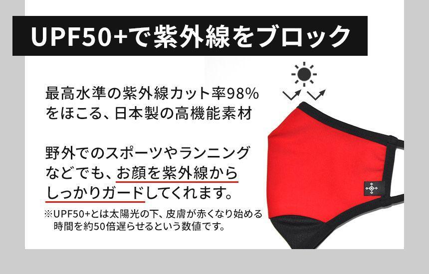 Manduka マンドゥカ Loopa スポーツマスク 3D ブリーズメッシュタイプ / スポーツマスク / Manduka Select-ウェルネス-