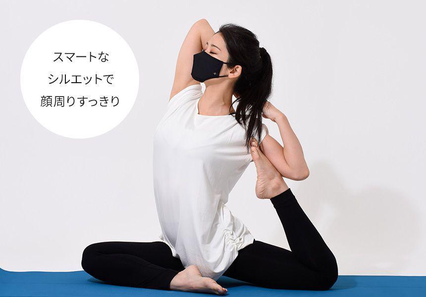 Manduka マンドゥカ Loopa スポーツマスク 3D ブリーズメッシュタイプ / スポーツマスク / Manduka Select-ウェルネス-