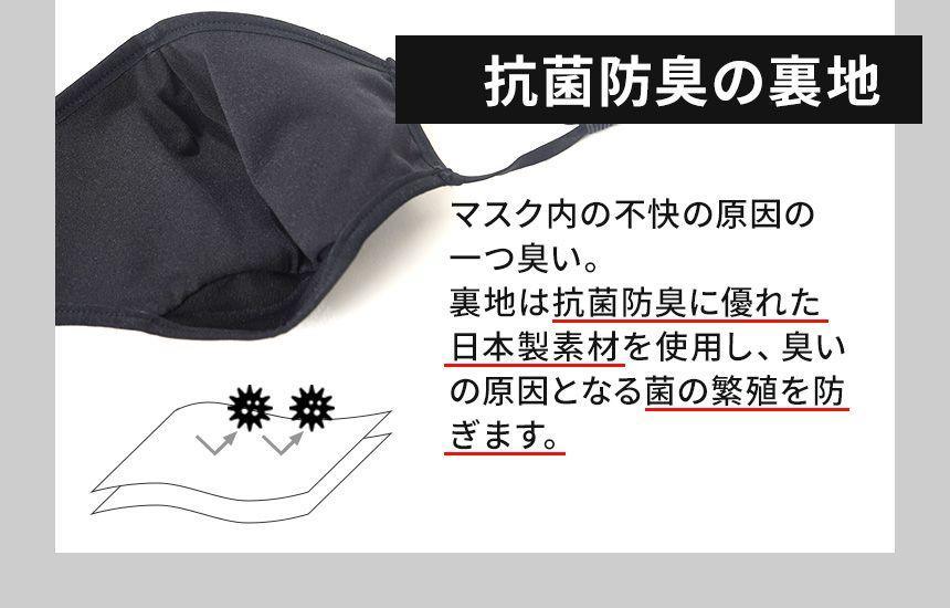 Manduka マンドゥカ Loopa スポーツマスク 3D ブリーズメッシュタイプ / スポーツマスク / Manduka Select-ウェルネス-