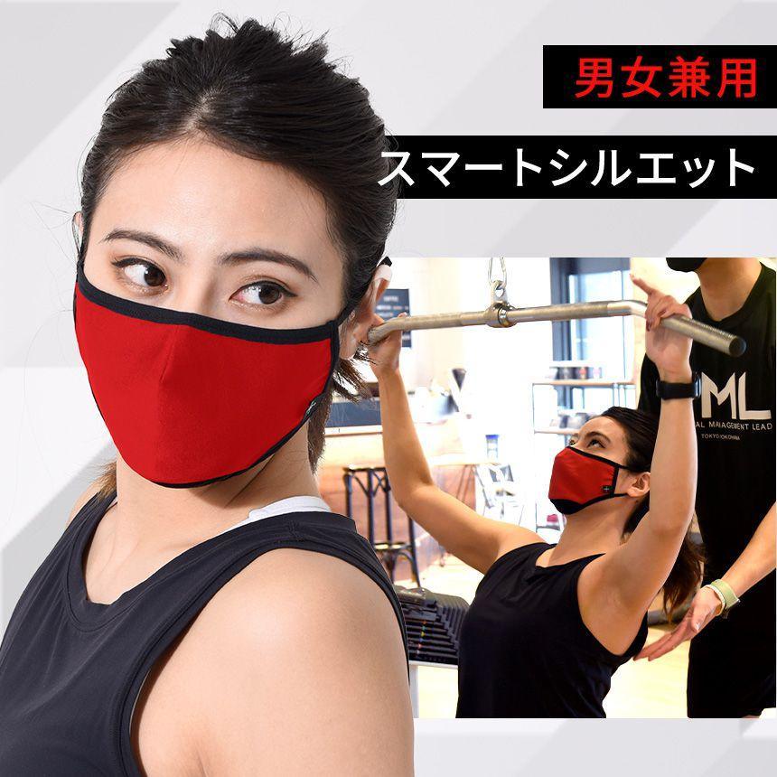 Manduka マンドゥカ Loopa スポーツマスク 3D ブリーズメッシュタイプ / スポーツマスク / Manduka Select-ウェルネス-