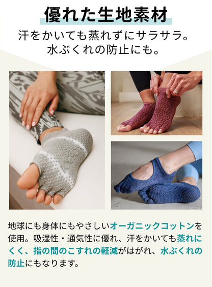 Manduka マンドゥカ [ToeSox] Crew クルー（Full Toe／つま先あり） グリップ ソックス／ ヨガ ピラティス 滑り止め付 靴下 クルー丈 24SS-ヨガアクセサリー・雑貨-