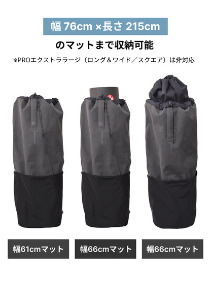 ハラ マットキャリア / ヨガマットバッグ ヨガマットケース 26L 26SS ※クーポン対象外