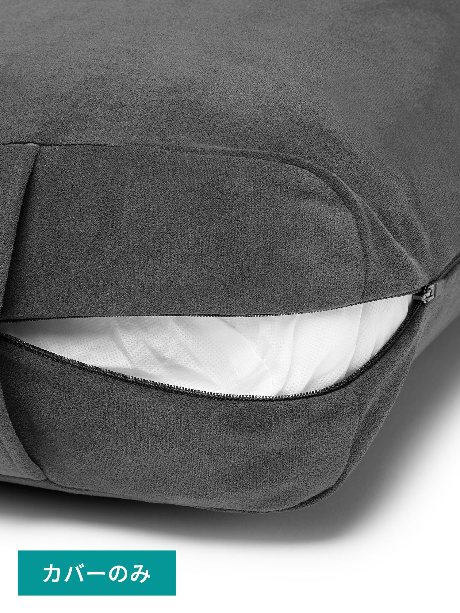 専用カバー エンライト ヨガ ボルスター (レキュタンギュラー)  26FW