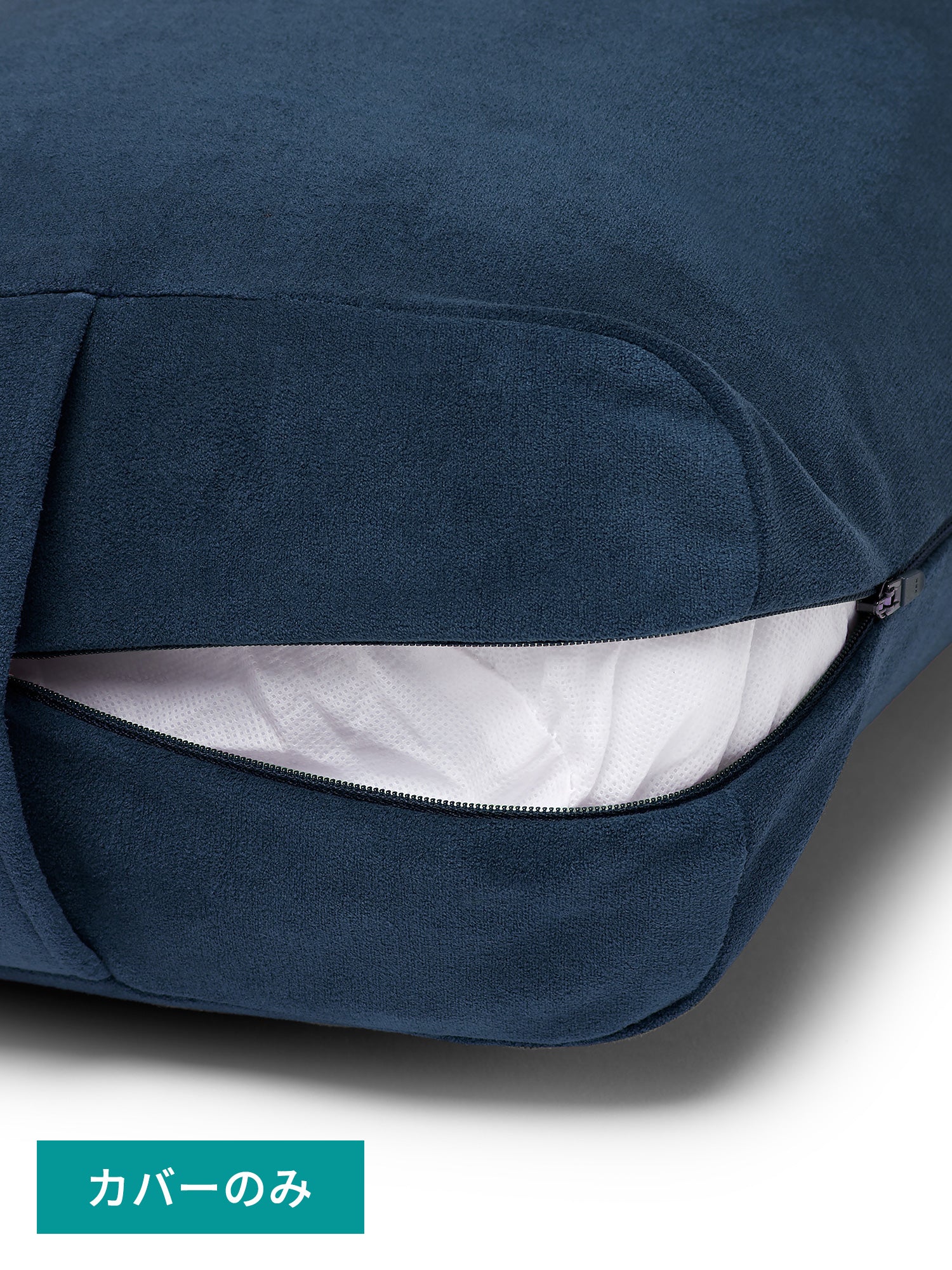 専用カバー エンライト ヨガ ボルスター (レキュタンギュラー)  26FW