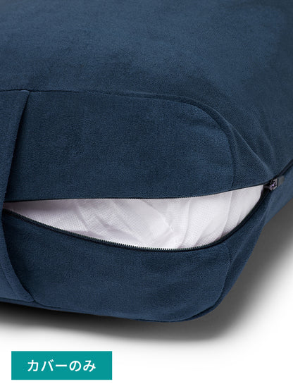 専用カバー エンライト ヨガ ボルスター (レキュタンギュラー)  26FW