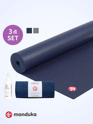 ヨガマット：PROlite プロライト ヨガマット 5mm｜Manduka JAPAN