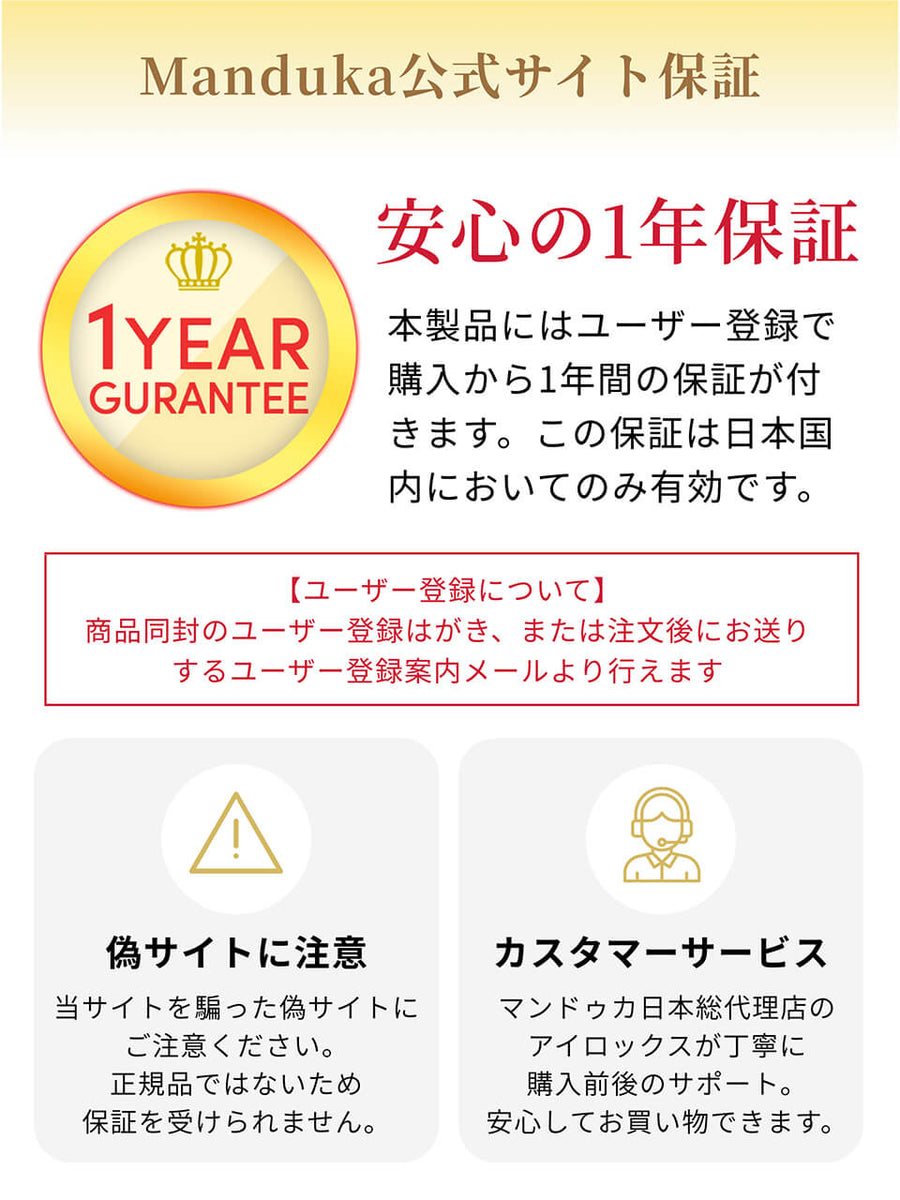 PRO ロング＆ワイド ヨガマット 6mm (132cm×200cm）25FW ブラックマット