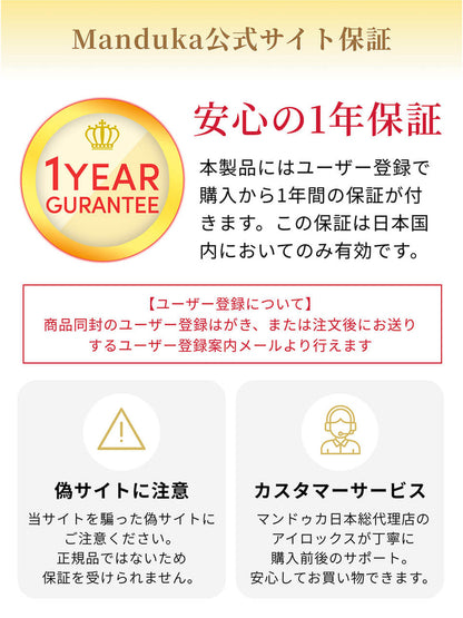 PRO ロング＆ワイド ヨガマット 6mm (132cm×200cm）25FW ブラックマット