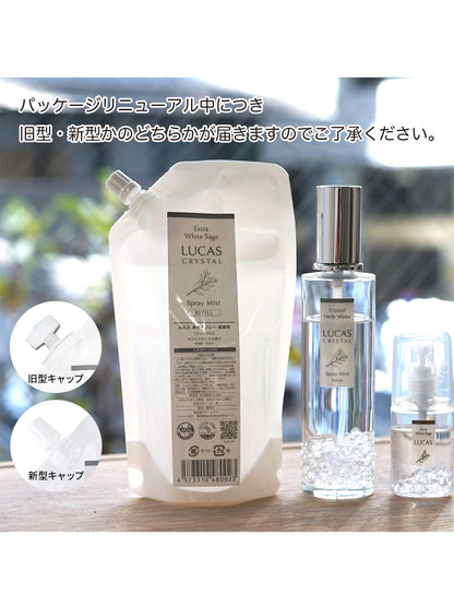 Manduka マンドゥカ [SALE][LUCAS] ルカス ホワイトセージ浄化 スプレー（リフィル）250ml　/ アロマスプレー / 60_1 Manduka Select-ヨガアクセサリー・雑貨-