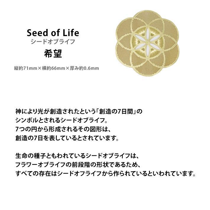 Manduka マンドゥカ [CRYSTAL MIND] エナジーカード / Manduka Select-ヨガアクセサリー・雑貨-