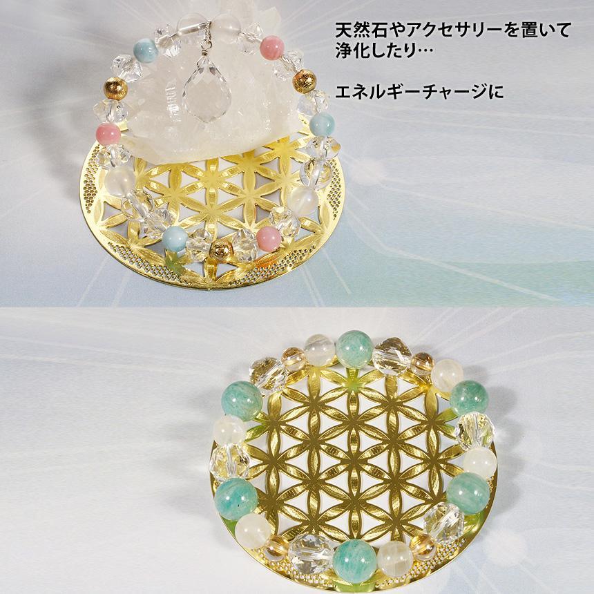 Manduka マンドゥカ [CRYSTAL MIND] エナジーカード / Manduka Select-ヨガアクセサリー・雑貨-