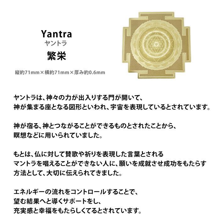 Manduka マンドゥカ [CRYSTAL MIND] エナジーカード / Manduka Select-ヨガアクセサリー・雑貨-