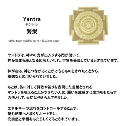 Manduka マンドゥカ [CRYSTAL MIND] エナジーカード / Manduka Select-ヨガアクセサリー・雑貨-