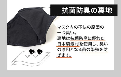 Loopa スポーツマスク 3D SOLIDタイプ（超立体型）/スポーツマスク / Manduka Select [ZK00] -Manduka マンドゥカ ヨガマット ヨガグッズ ヨガウェア ヨガ