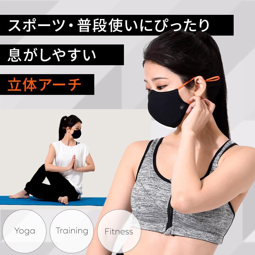 Loopa スポーツマスク 3D SOLIDタイプ（超立体型）/スポーツマスク / Manduka Select [ZK00] -Manduka マンドゥカ ヨガマット ヨガグッズ ヨガウェア ヨガ