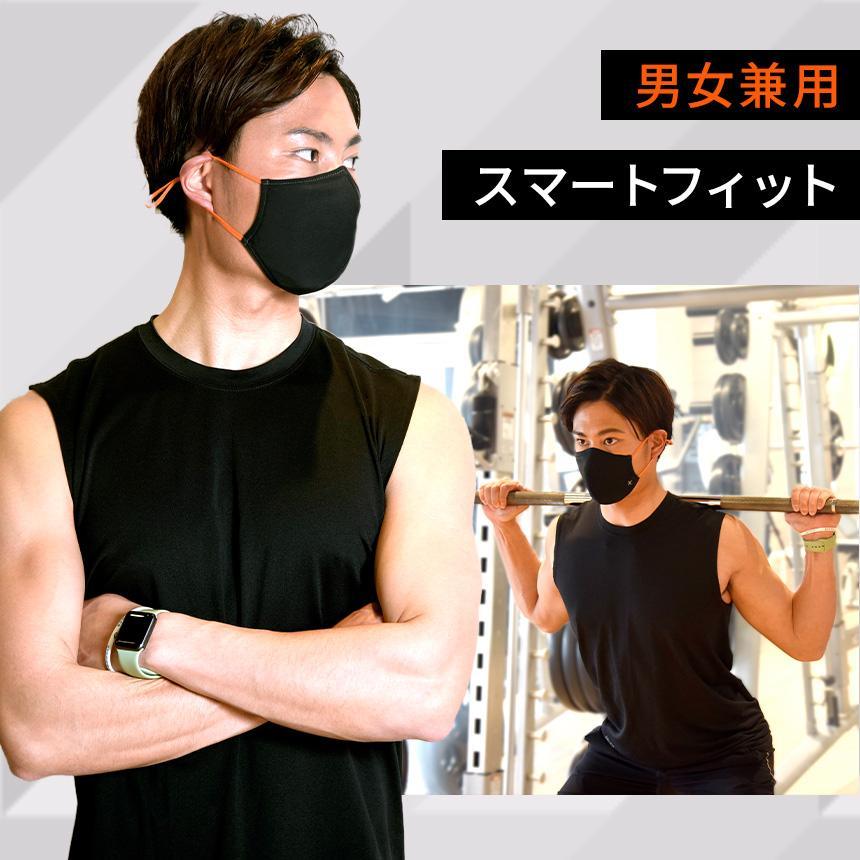 Loopa スポーツマスク 3D SOLIDタイプ（超立体型）/スポーツマスク / Manduka Select [ZK00] -Manduka マンドゥカ ヨガマット ヨガグッズ ヨガウェア ヨガ