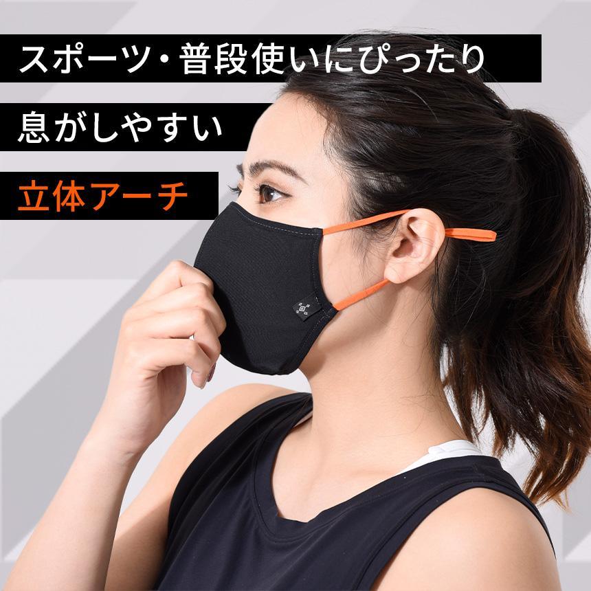 Loopa スポーツマスク 3D SOLIDタイプ（超立体型）/スポーツマスク / Manduka Select [ZK00] -Manduka マンドゥカ ヨガマット ヨガグッズ ヨガウェア ヨガ
