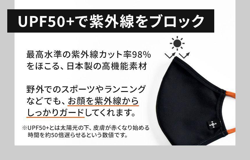 Loopa スポーツマスク 3D SOLIDタイプ（超立体型）/スポーツマスク / Manduka Select [ZK00] -Manduka マンドゥカ ヨガマット ヨガグッズ ヨガウェア ヨガ
