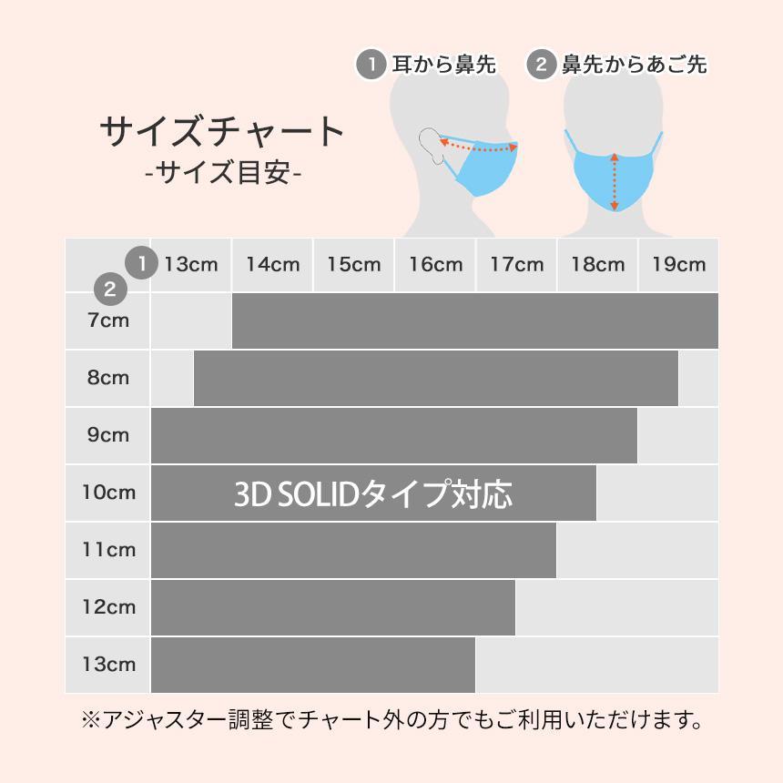 Loopa スポーツマスク 3D SOLIDタイプ（超立体型）/スポーツマスク / Manduka Select [ZK00] -Manduka マンドゥカ ヨガマット ヨガグッズ ヨガウェア ヨガ
