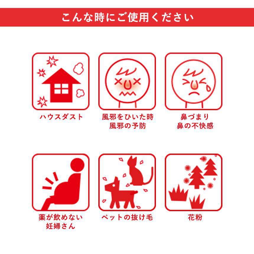 Manduka マンドゥカ [NeilMed] サイナスリンス・スターターキット（ボトル+10包） / ヘルスケア用品 鼻洗浄 鼻うがい 洗浄ボトル 洗浄剤 ヨガ 瞑想 / Manduka Select-ウェルネス-サイナスリンス・スターターキット（ボトル+10包）-